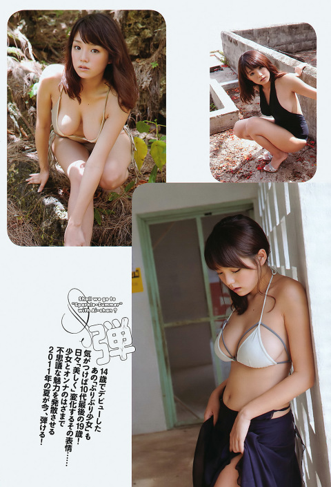 TvC{[C 2011 No.29 22