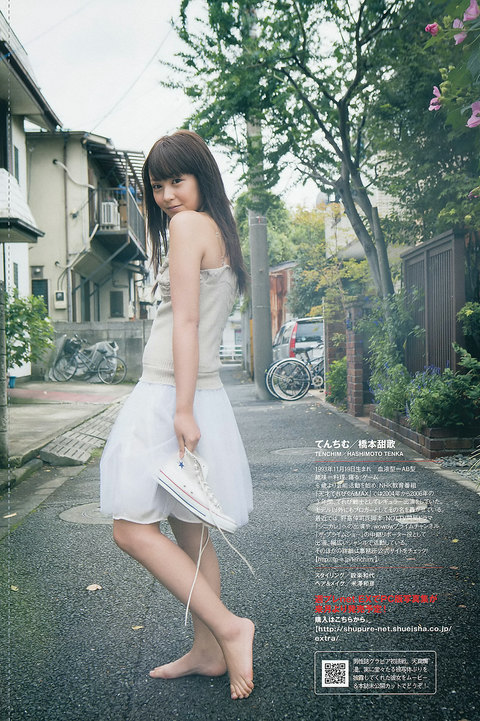 TvC{[C 2012 No.46 40