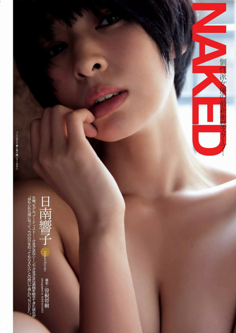 TvC{[C 2015 No.03-04 45