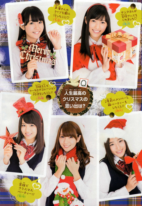 N`sI 2014 No.02-03 5