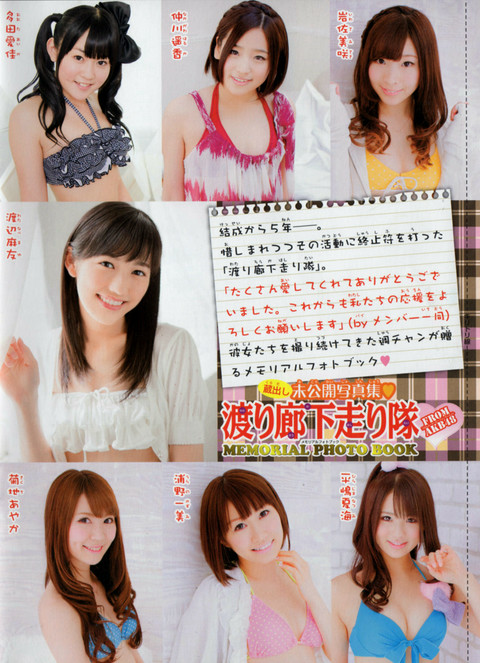 N`sI 2014 No.04-05 3