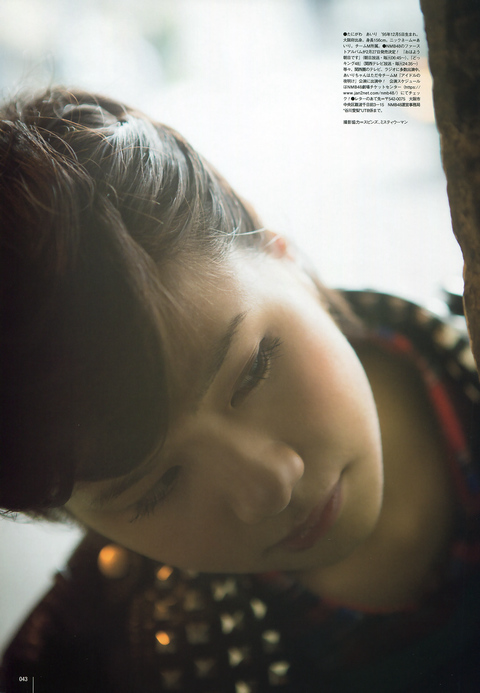 UTB 2013.03  (UTB+ Vol.12) 42