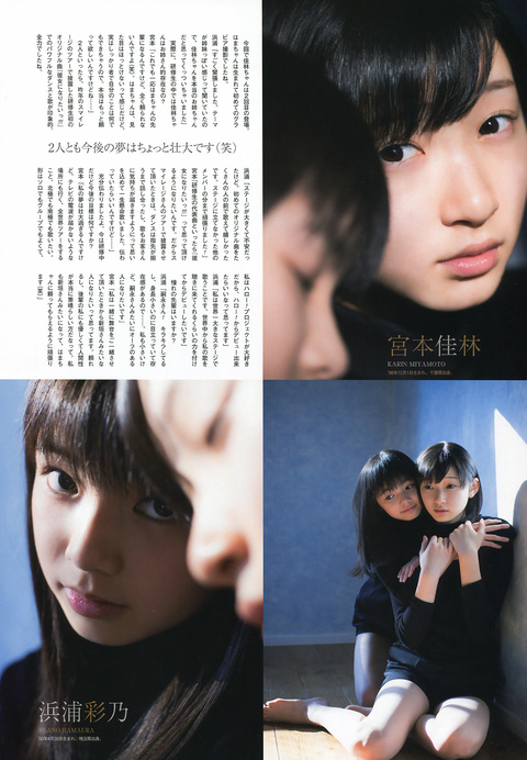 UTB 2013.03  (UTB+ Vol.12) 65