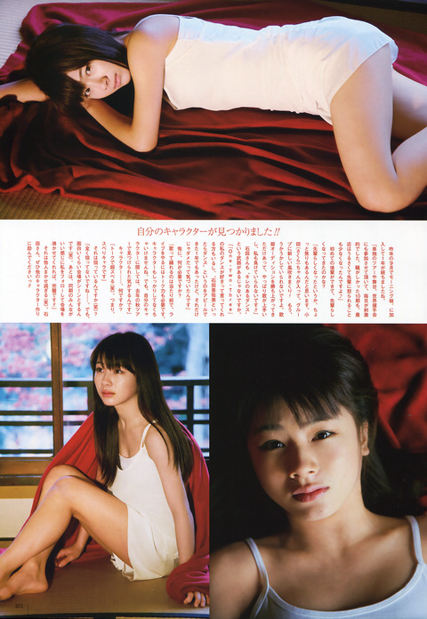 UTB 2013.03  (UTB+ Vol.12) 70