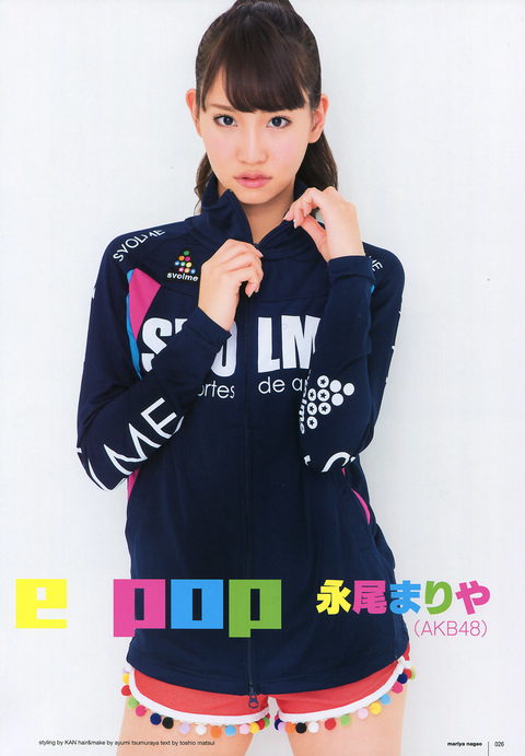 UTB 2013.05  (UTB+ Vol.13) 26