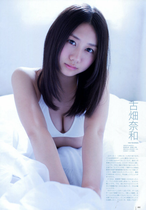 UTB 2013.09  (UTB+ Vol.15) 10