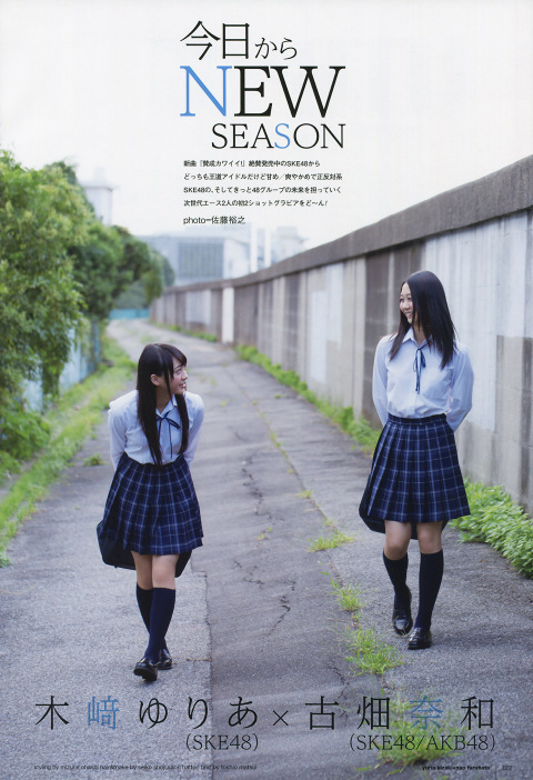 UTB 2014.01  (UTB+ Vol.17) 2