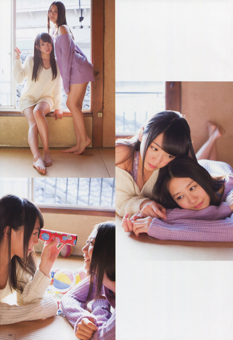 UTB 2014.01  (UTB+ Vol.17) 7