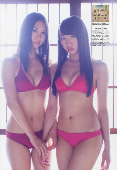 UTB 2014.01  (UTB+ Vol.17) 13