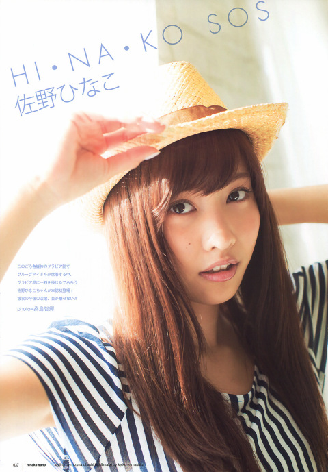 UTB 2014.05  (UTB+ Vol.19) 37