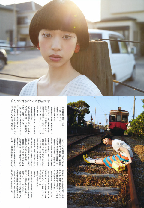 UTB 2014.07  (UTB+ Vol.20) 22