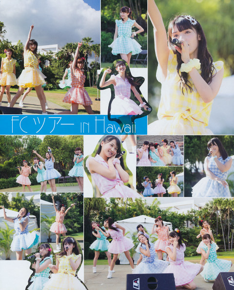 UTB 2014.11  (UTB+ Vol.22) 29