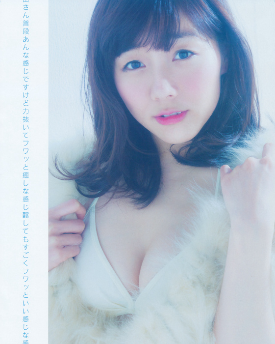 UTB 2015.03  (UTB+ Vol.24) 88