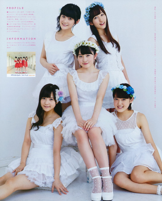 UTB 2015.09  (UTB+ Vol.27) 57