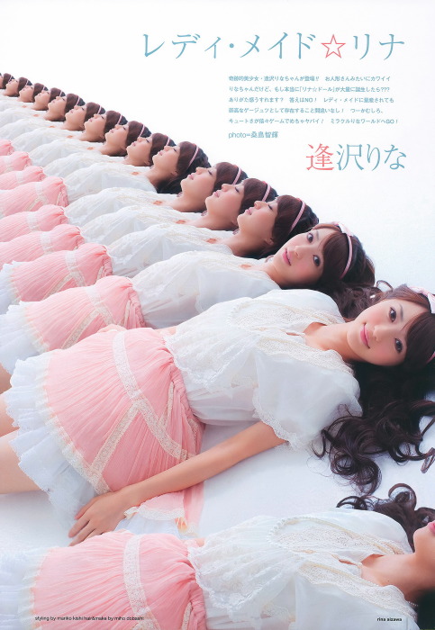 UTB 2010.12 Vol.200 67