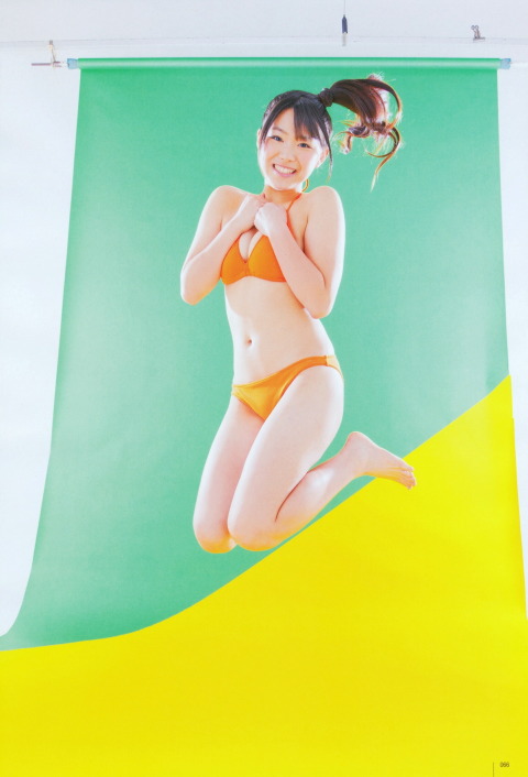 UTB 2011.06-08 Vol.203 41