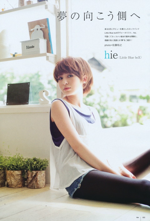 UTB 2011.06-08 Vol.203 55