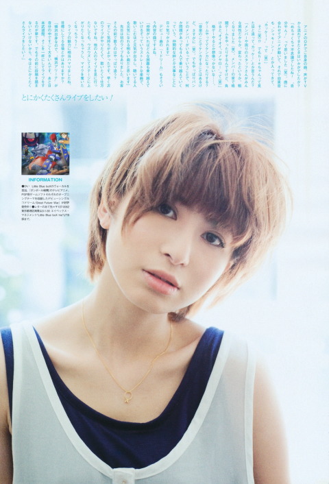 UTB 2011.06-08 Vol.203 56