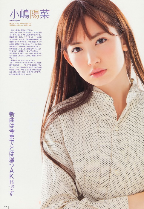 UTB 2011.12 Vol.205 9