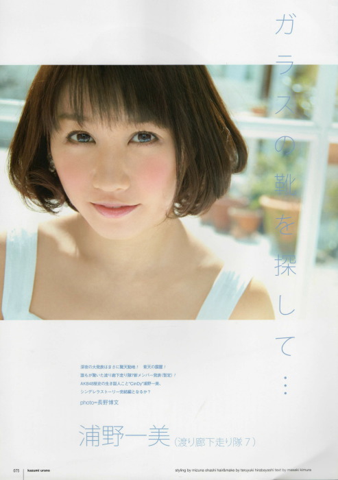 UTB 2012.06 Vol.208 57