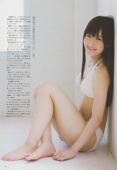 UTB 2012.10 Vol.210 29