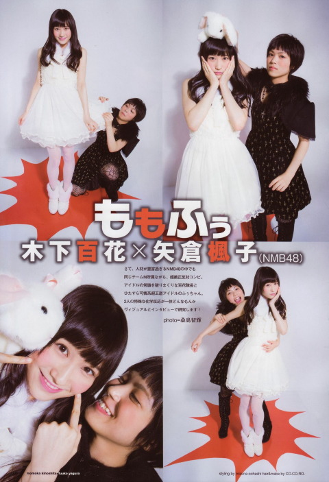 UTB 2013.02 Vol.212 23