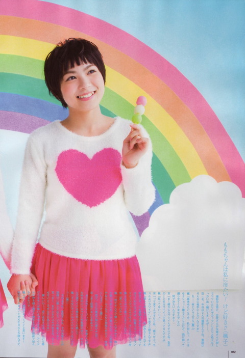 UTB 2013.02 Vol.212 26