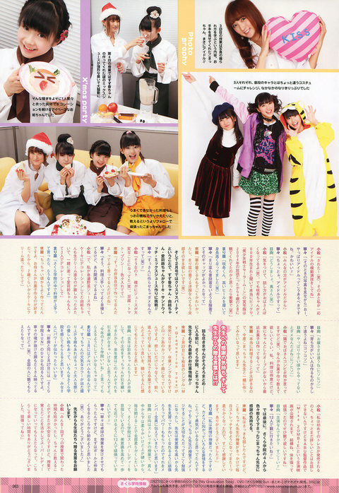 UTB 2013.04 Vol.213 63