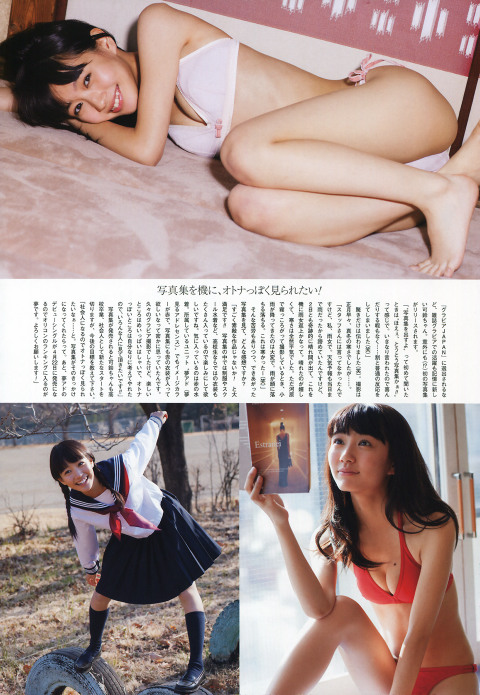 UTB 2014.04 Vol.219 50