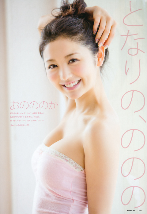 UTB 2014.06 Vol.220 50