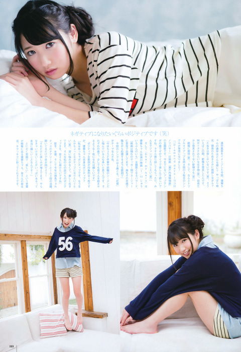 UTB 2014.06 Vol.220 69