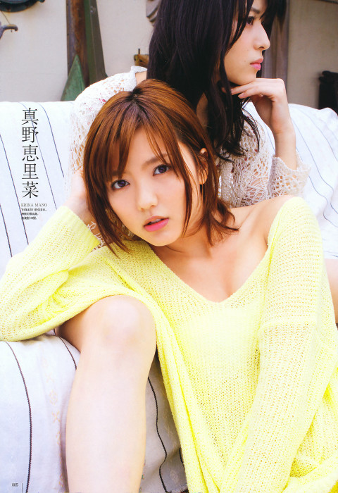 UTB 2014.08 Vol.221 84