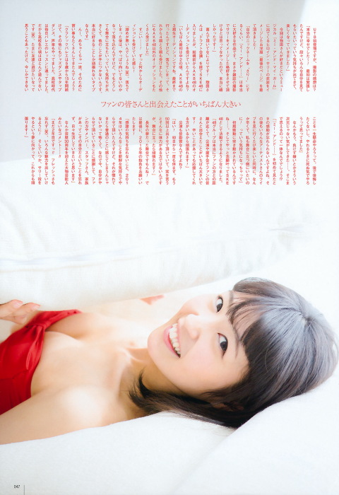 UTB 2015.03 Vol.227 46