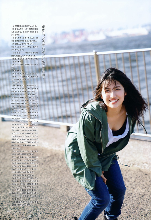 UTB 2018.10 Vol.270 24