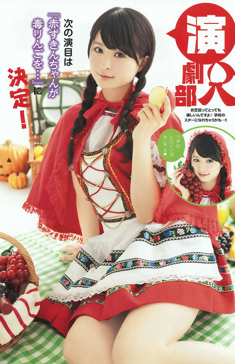 OAj} 2012 No.07 15