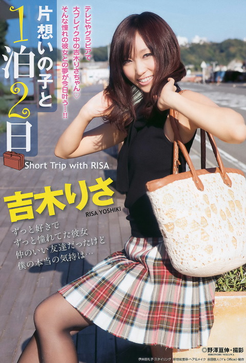 OAj} 2011 No.01 2