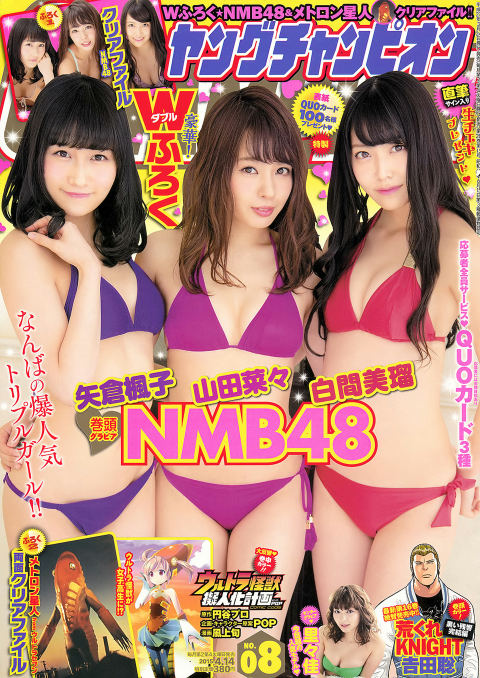 O`sI 2015 No.08 1