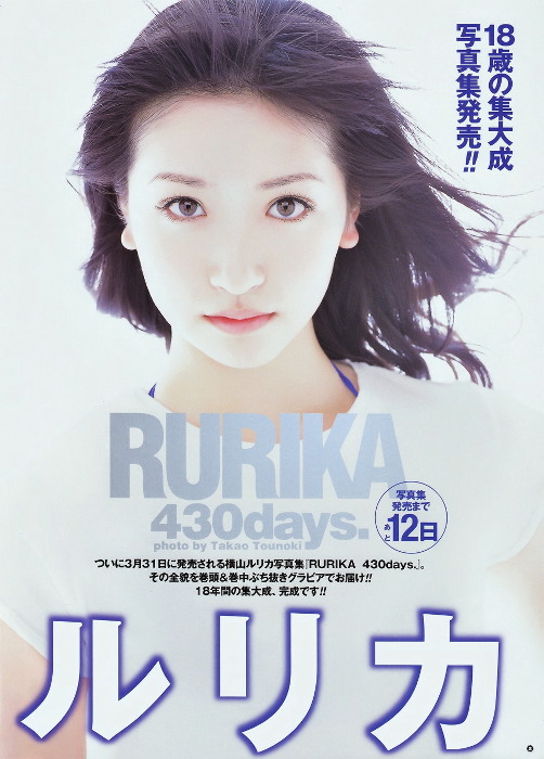 OKK 2010 No.07 3