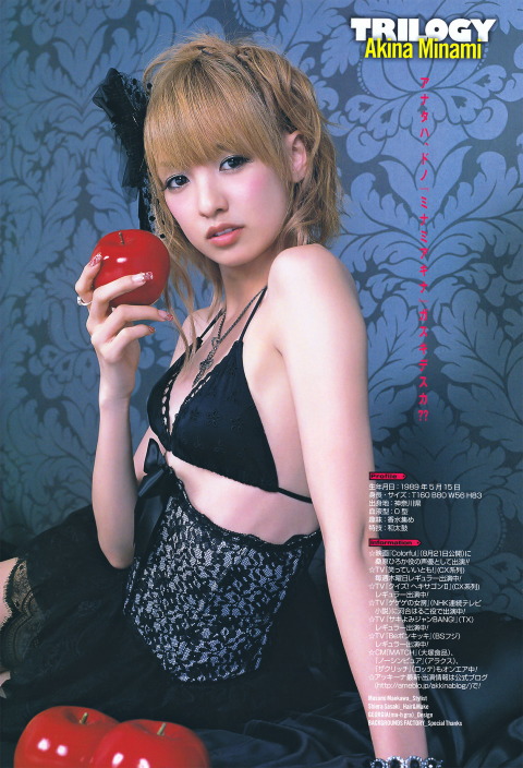 OKK 2010 Vol.10 9