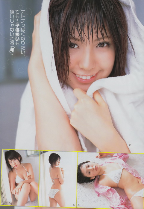 OKK 2010 Vol.11 26