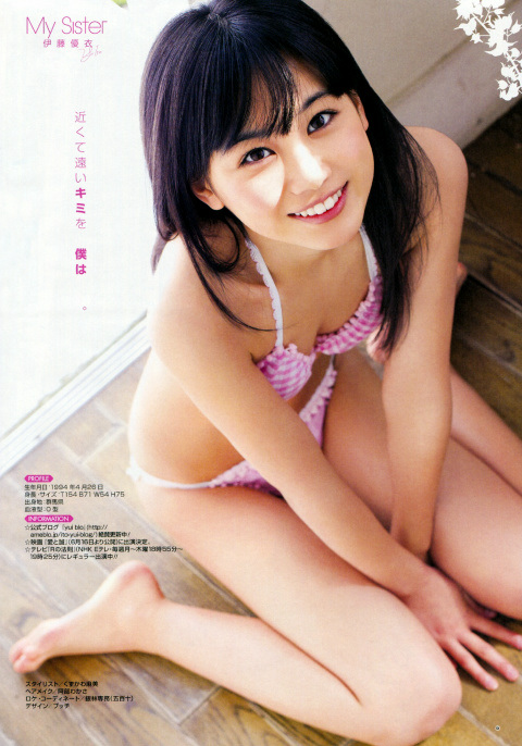 OKK 2012 No.08 19