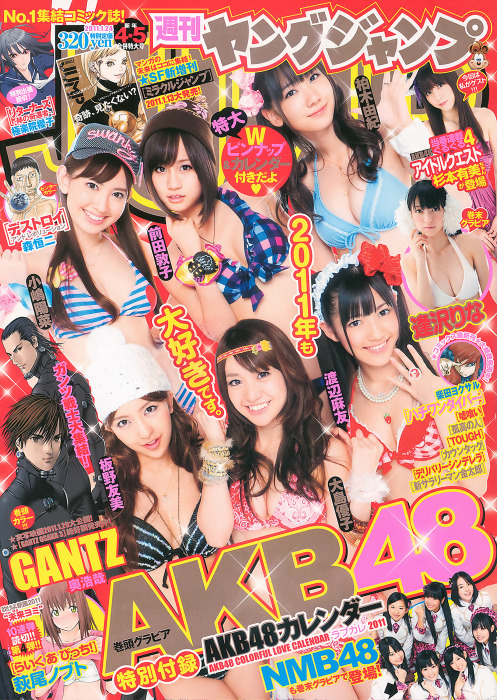 OWv 2011 No.04-05 1