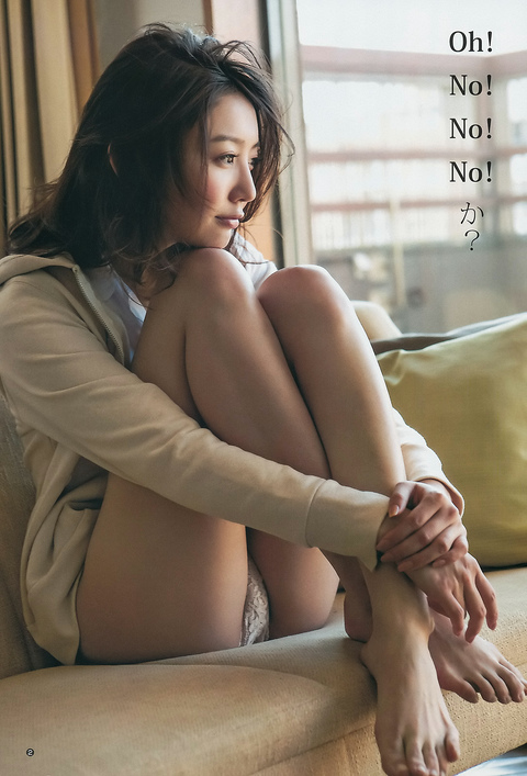 OWv 2014 No.04-05 20