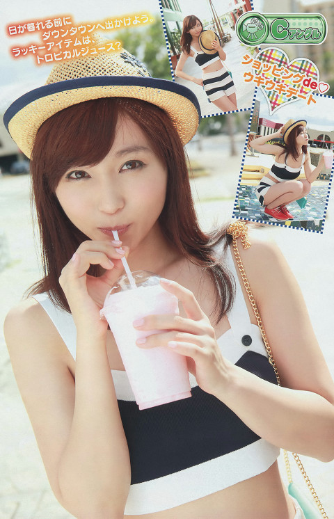 O}KW 2014 No.28 13