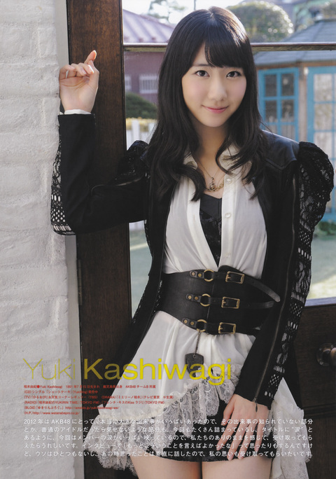 BIG ONE GIRLS No.015 (2013.02) 13