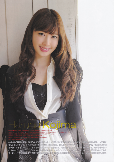 BIG ONE GIRLS No.015 (2013.02) 15