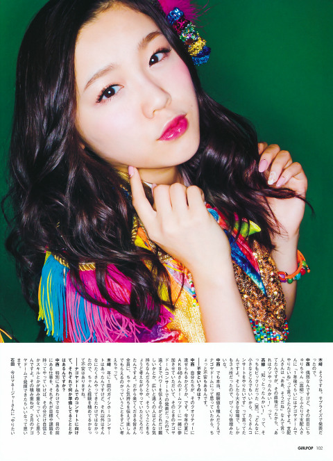 GiRLPOP 2014 WINTER 92